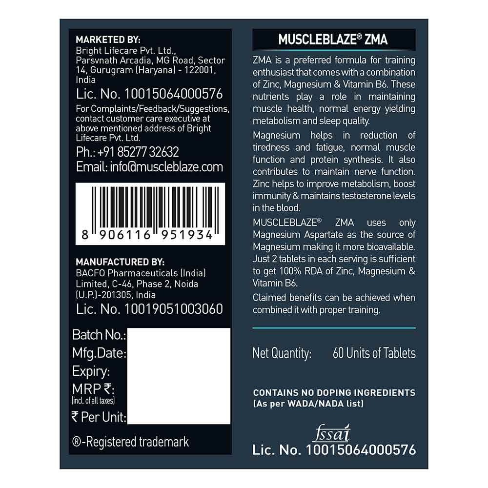 MuscleBlaze ZMA with 100% RDA of Zinc, Magnesium & Vitamin B6, 60 tablet(s)